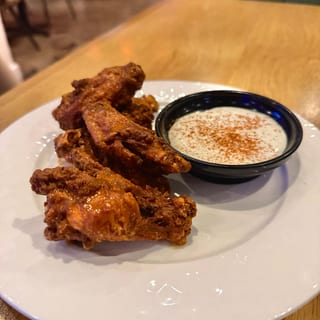 Spicy Wings